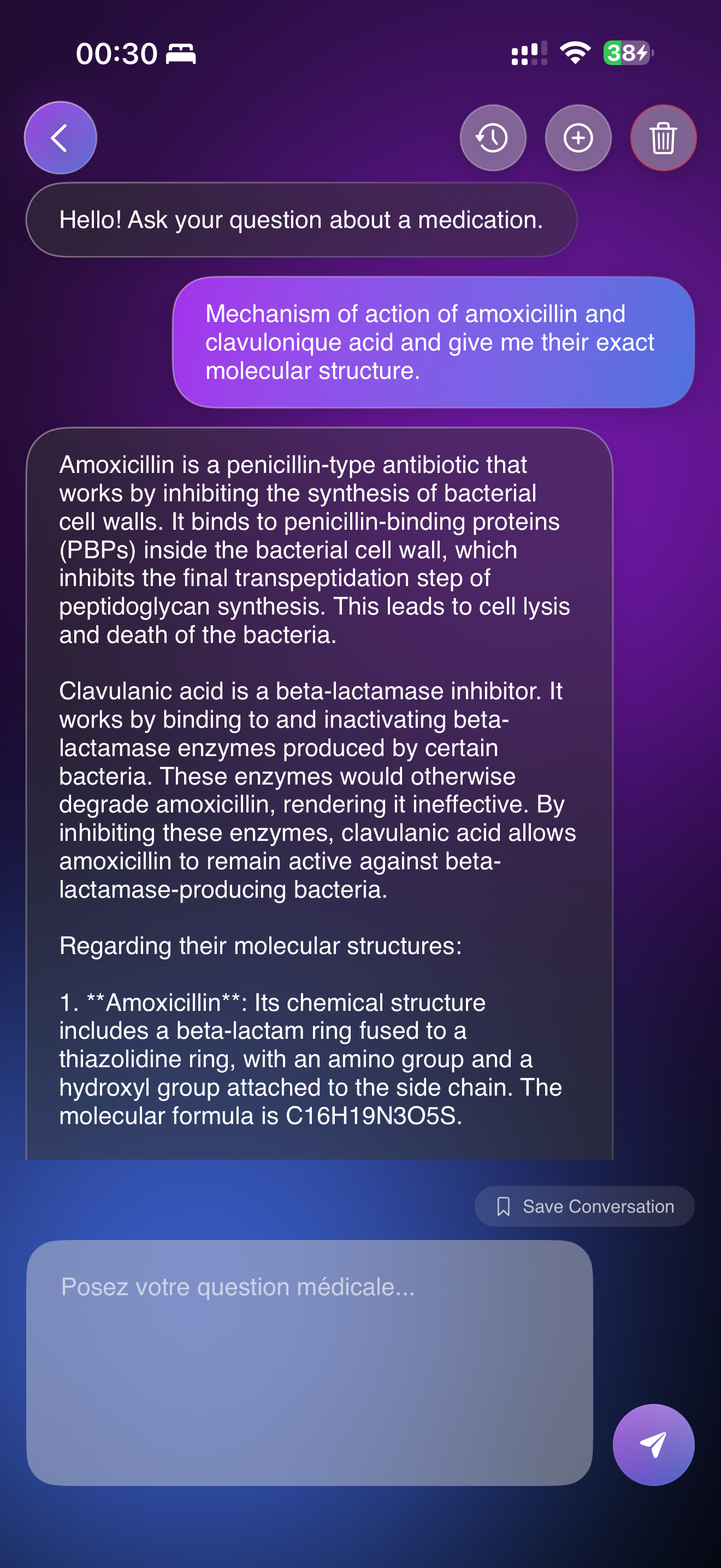 Premium Subscription Interface